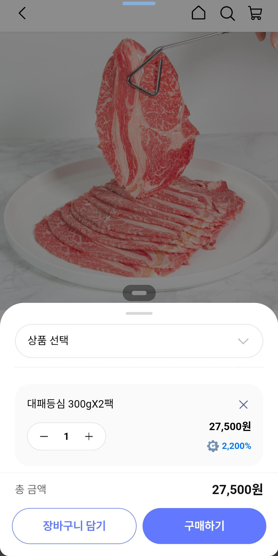 wiXijH