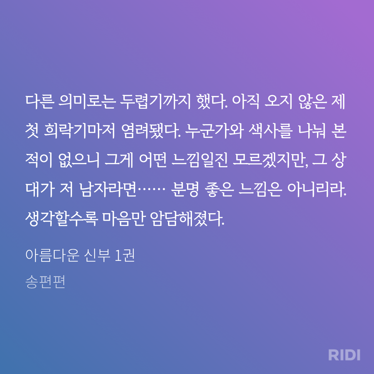 wjNrEC