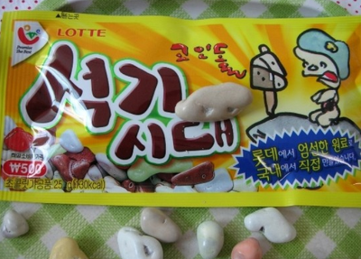 wjQKJL