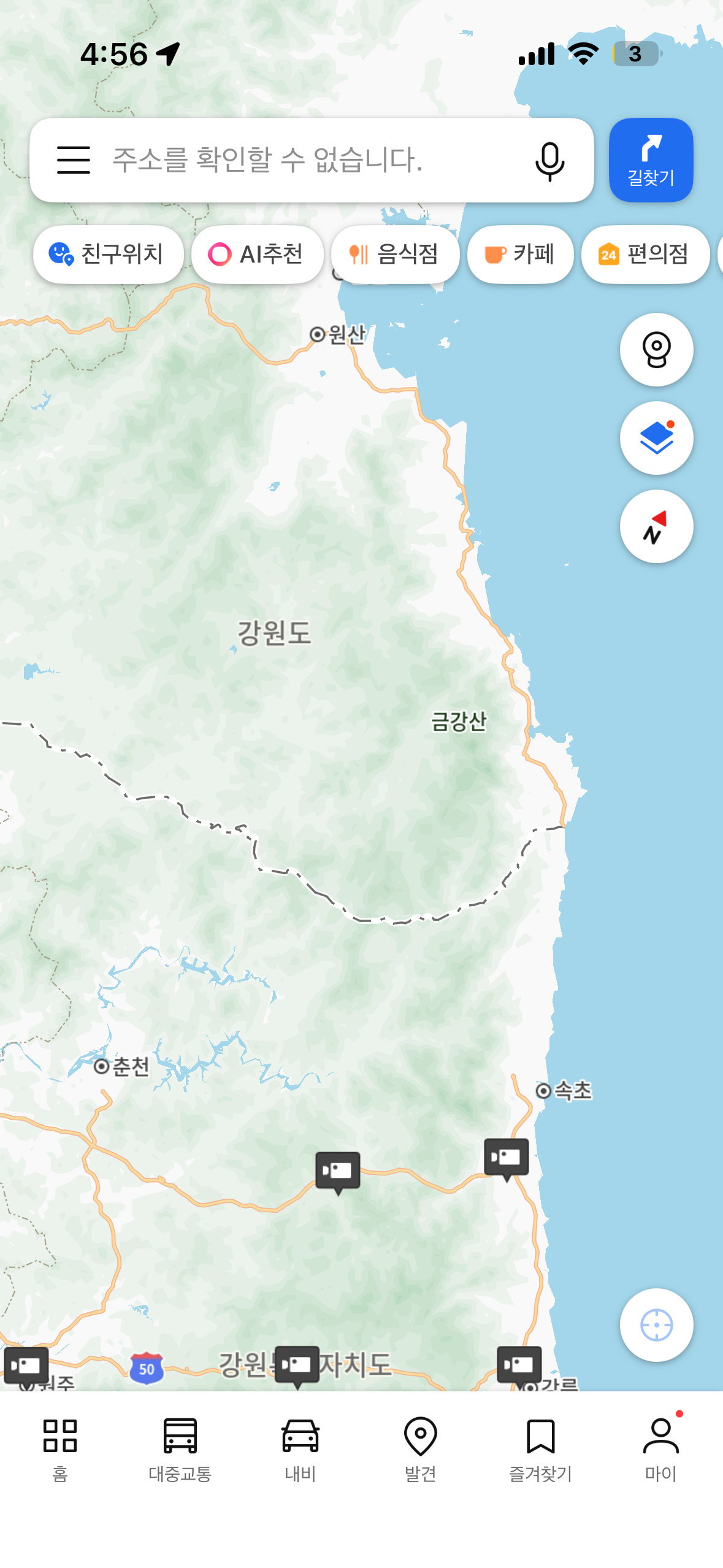 wkMRus