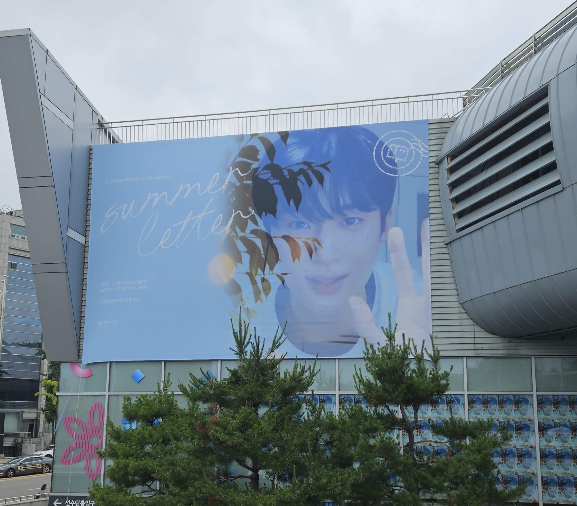 wkSCcL