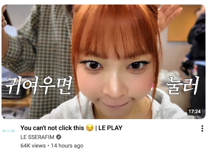 wlbIef