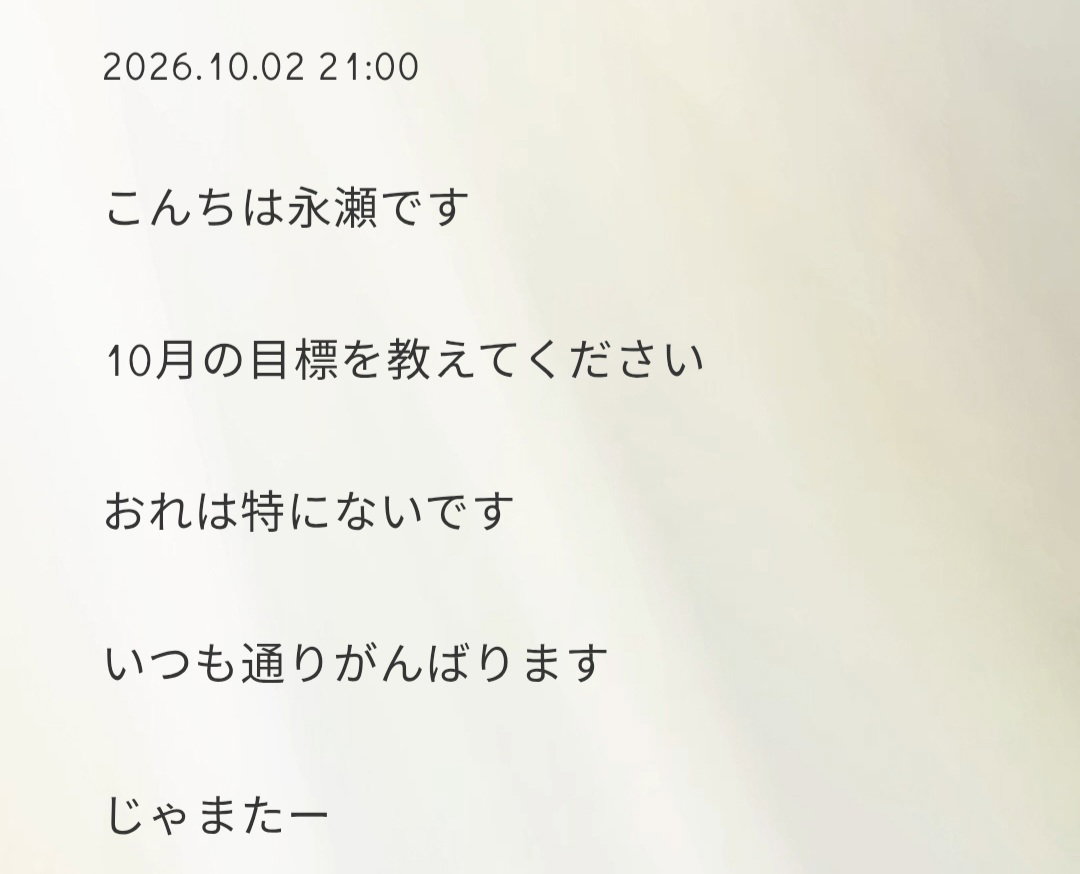 wlcxFm