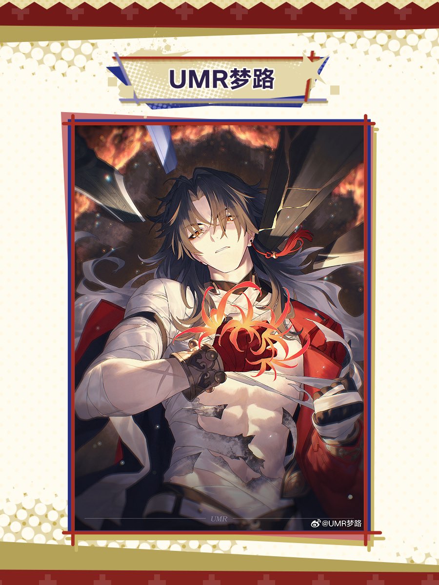 wlfuLE