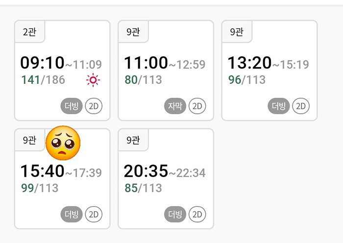 wljayV
