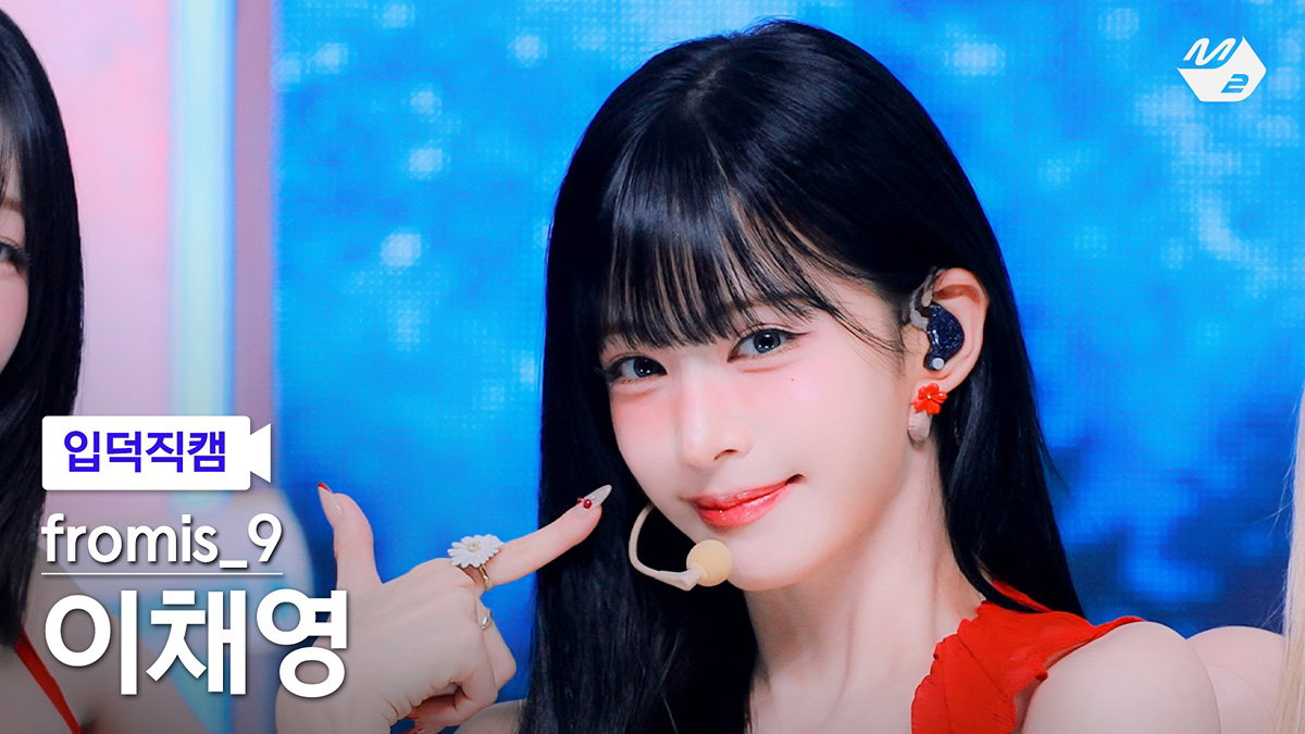 wlmIDf