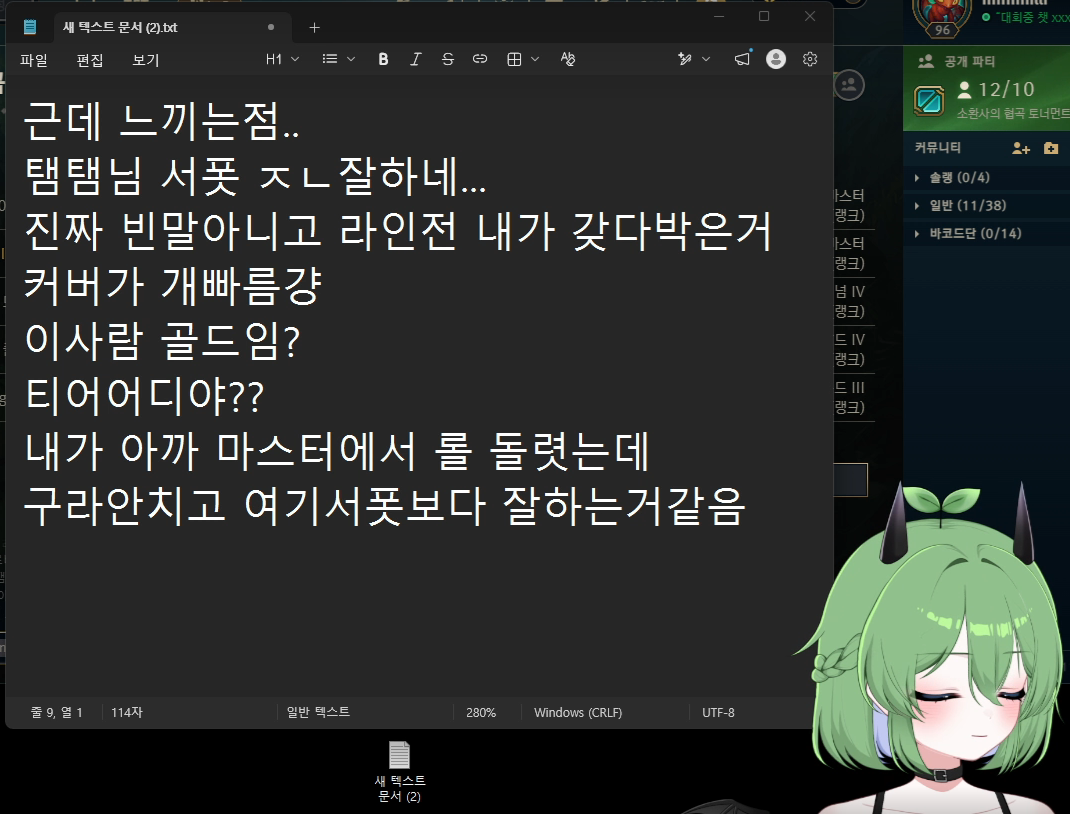wlpIBJ
