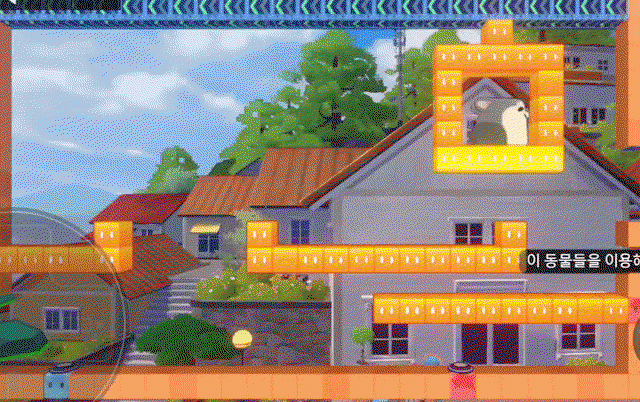 wmpBgw.gif