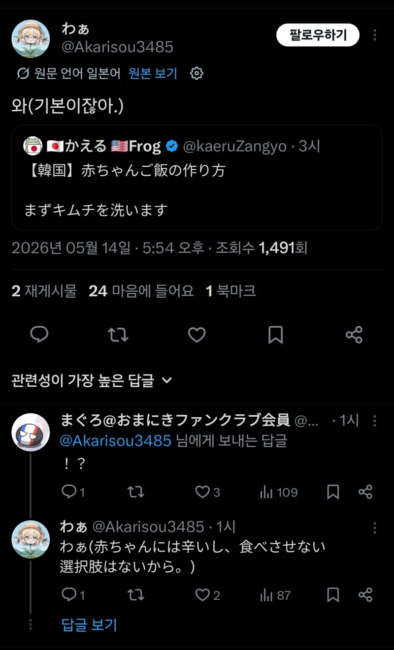 wnNZZT