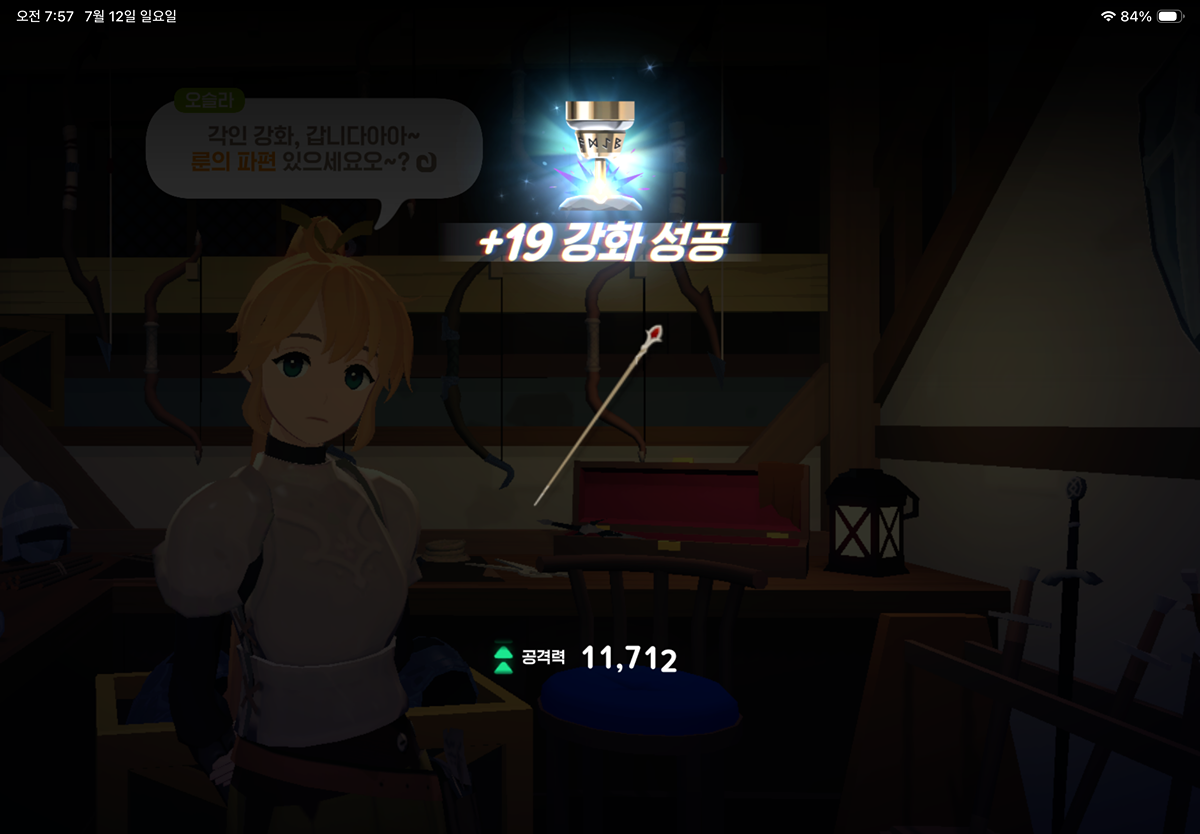 wndzTP