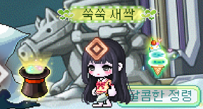 woLdTs