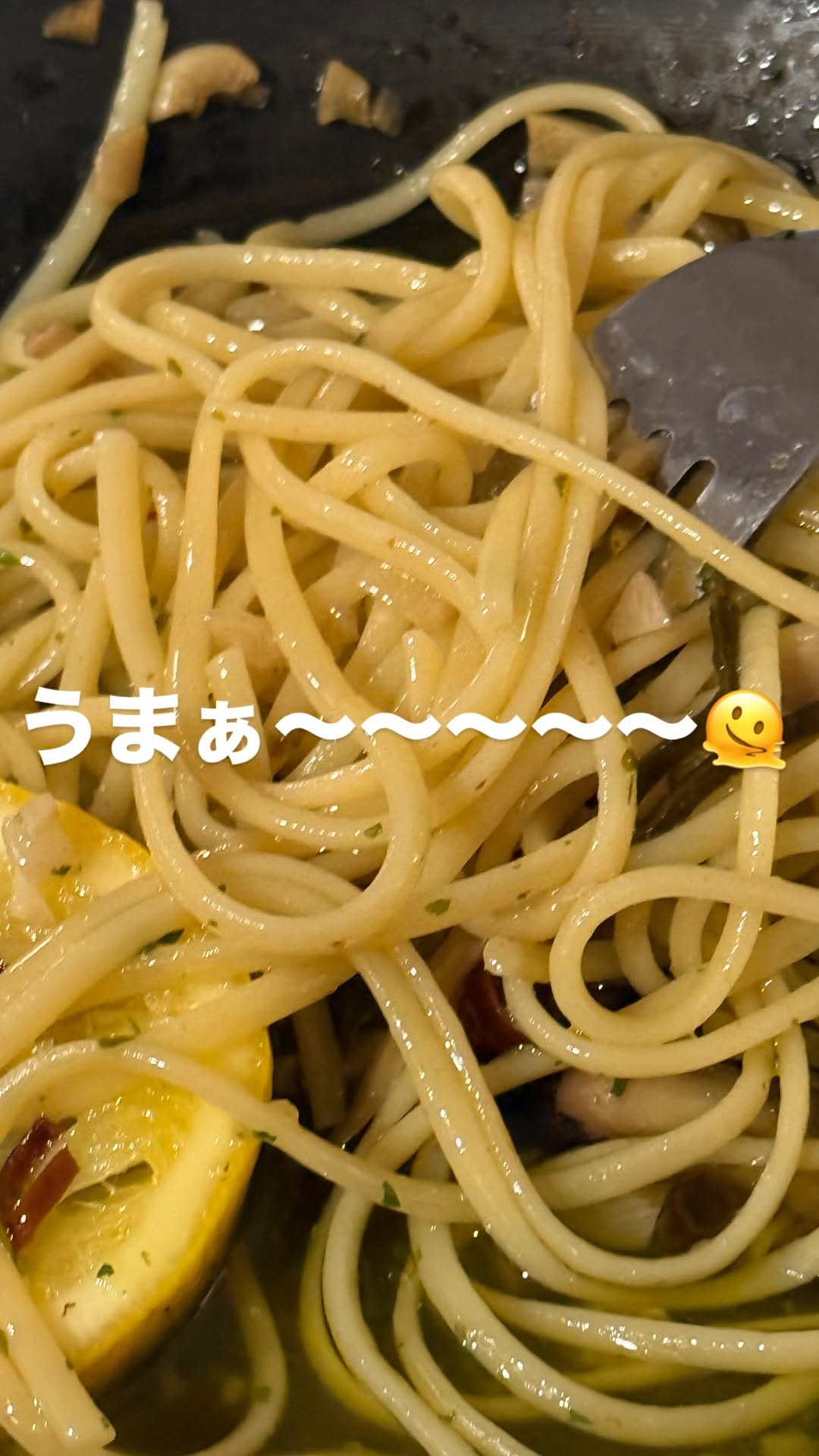 woPUOY