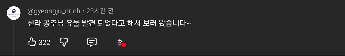 wonXtQ