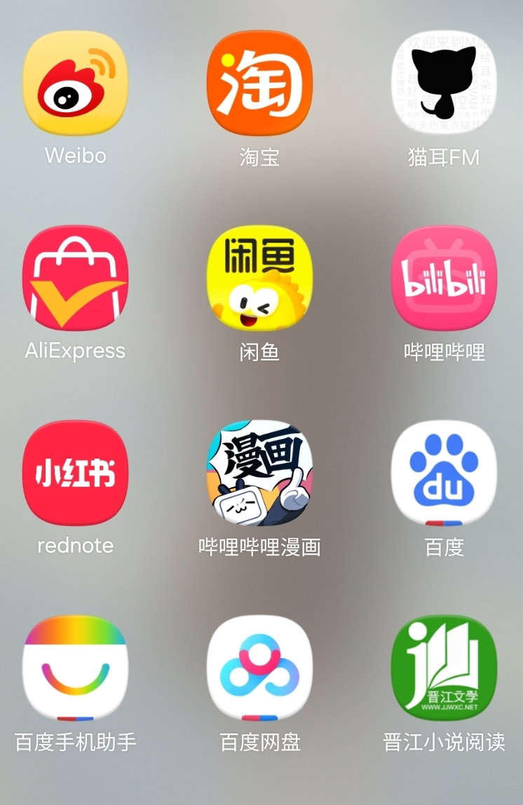 wqExLH