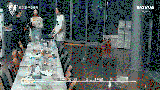wqYYZb.gif