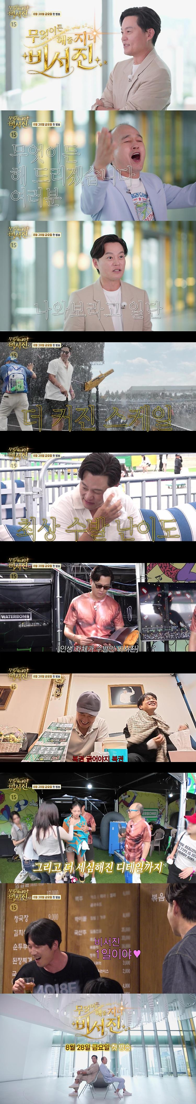 wqhAmr
