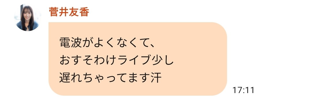 wrPksM