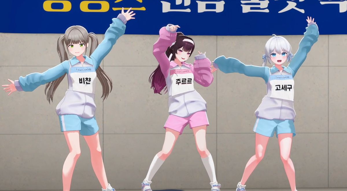 동생즈괴식먹방