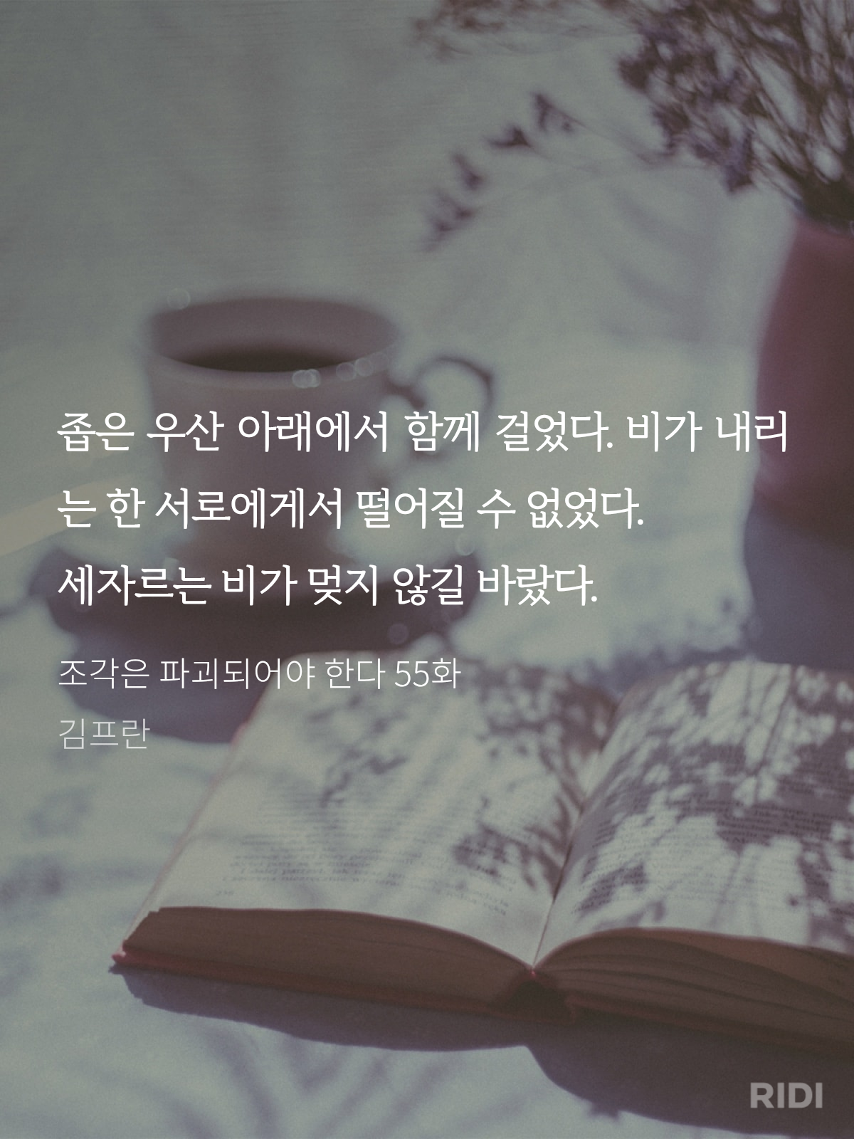 wrgDfA