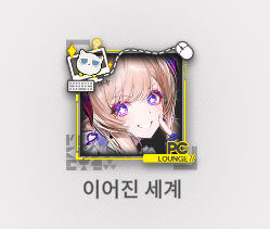wsakNq