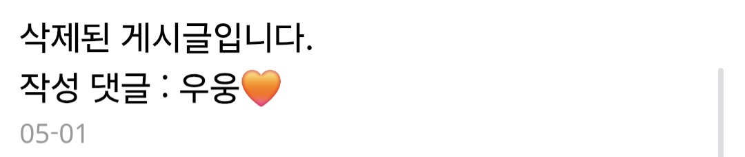 wsfEQK