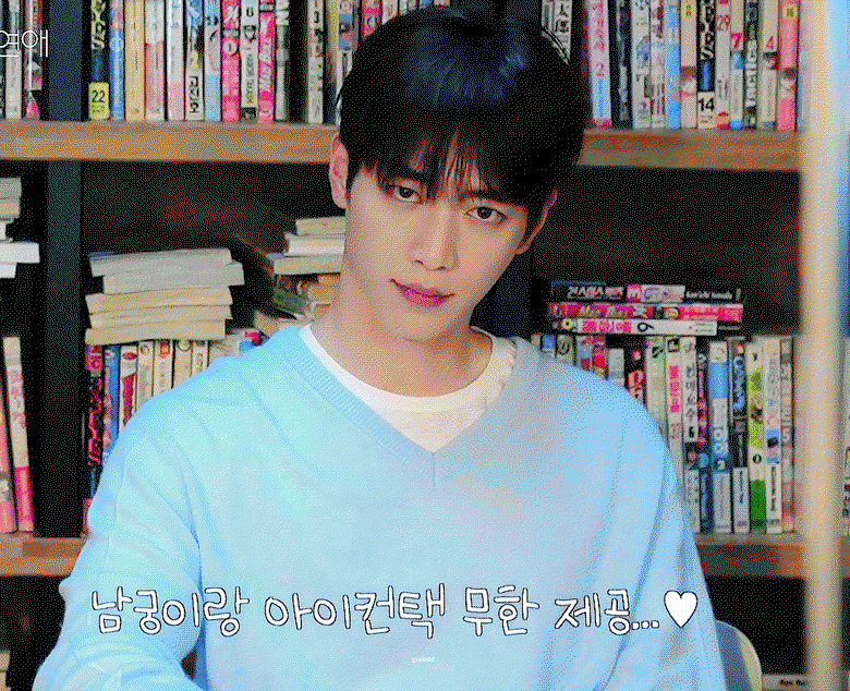 wtEnAU.gif