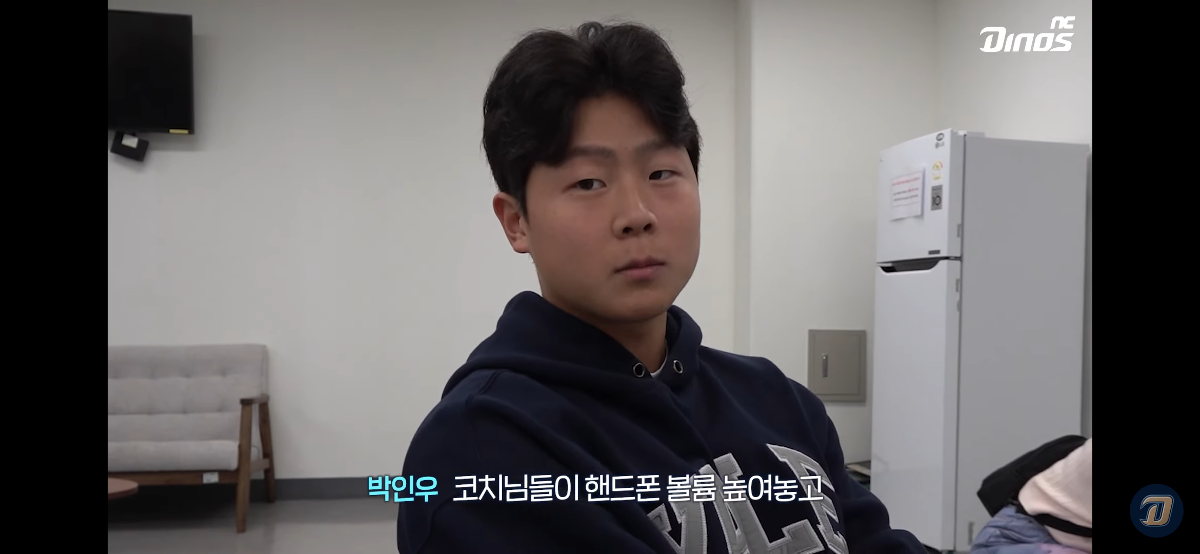 더쿠 - 박×우 상이 따로 있나?