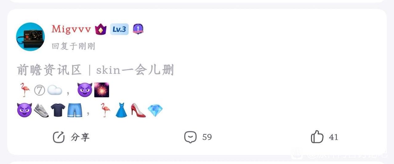 wuFLmM