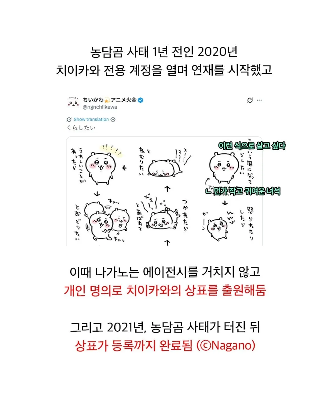 wuwQYI