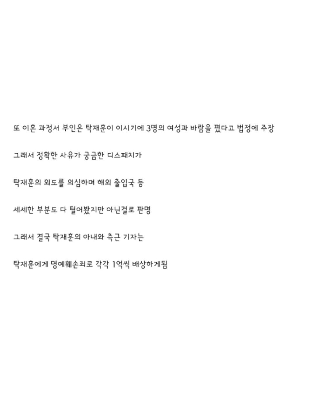 wwXcLf