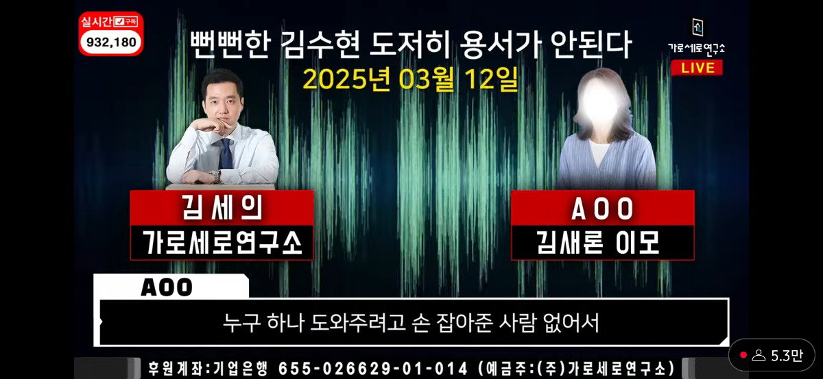 wxSmPT