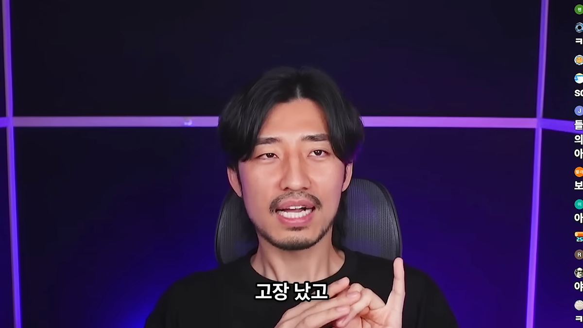 wxcodZ