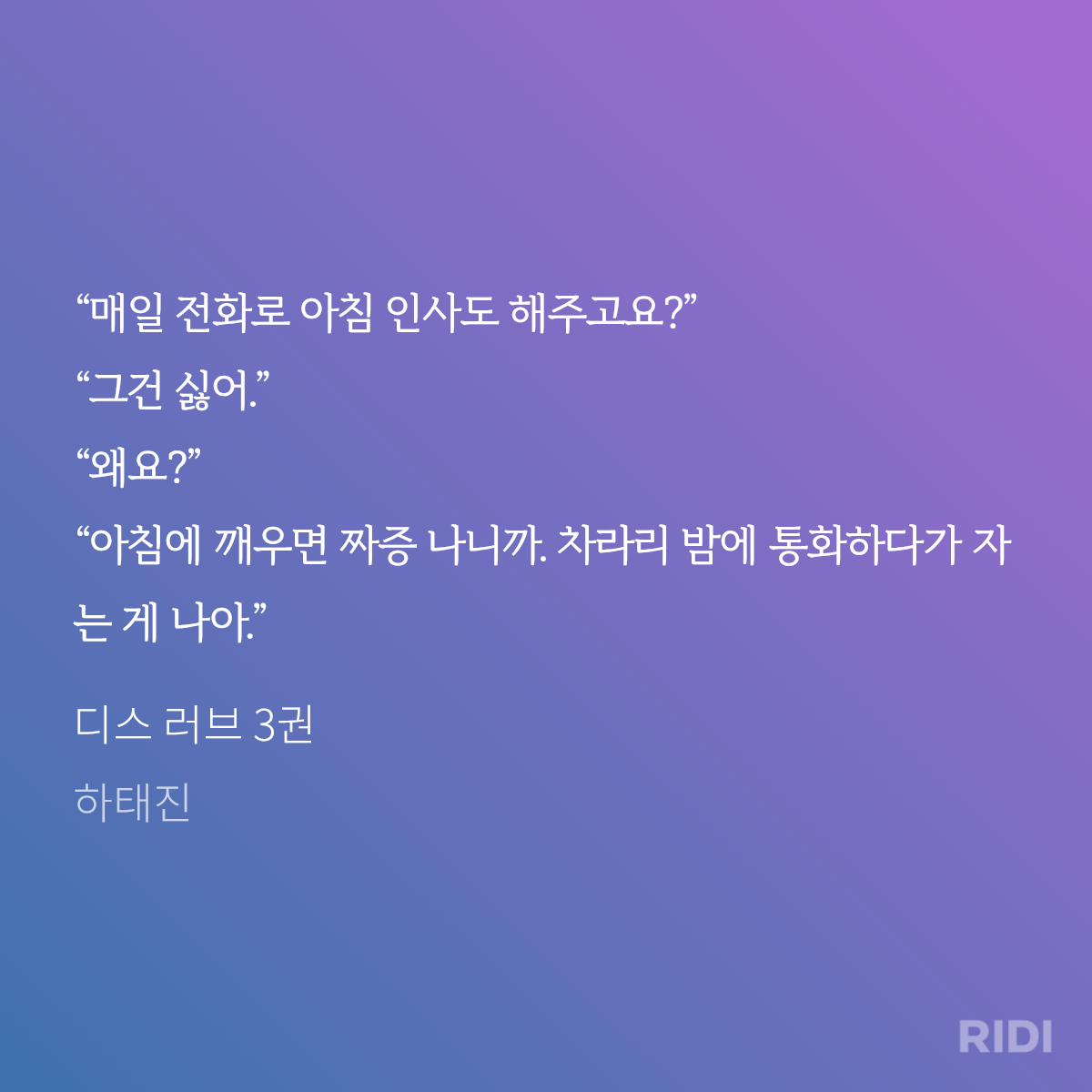 wxhDTd