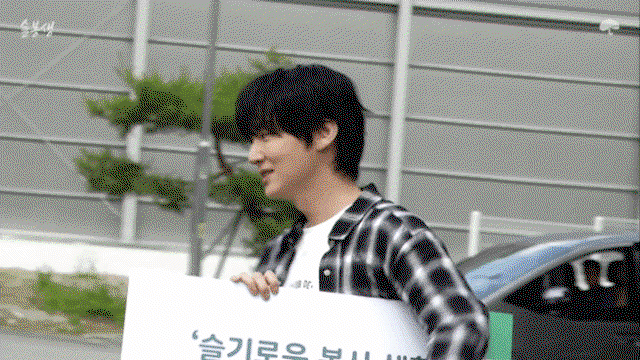 wxnKyl.gif