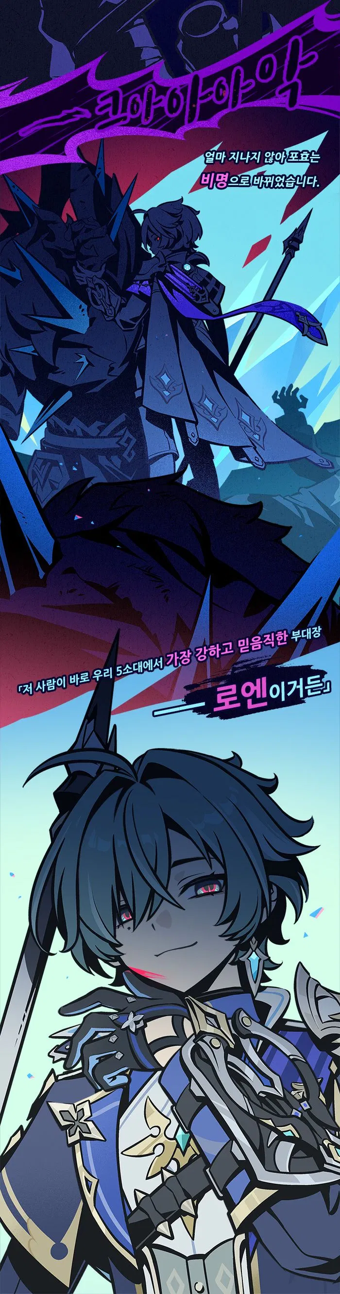 wyDVCy