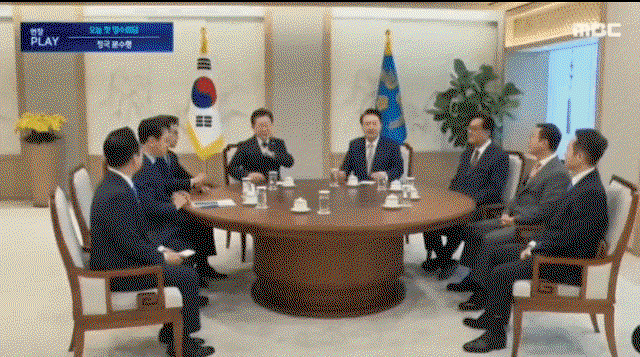 wzcVBo.gif