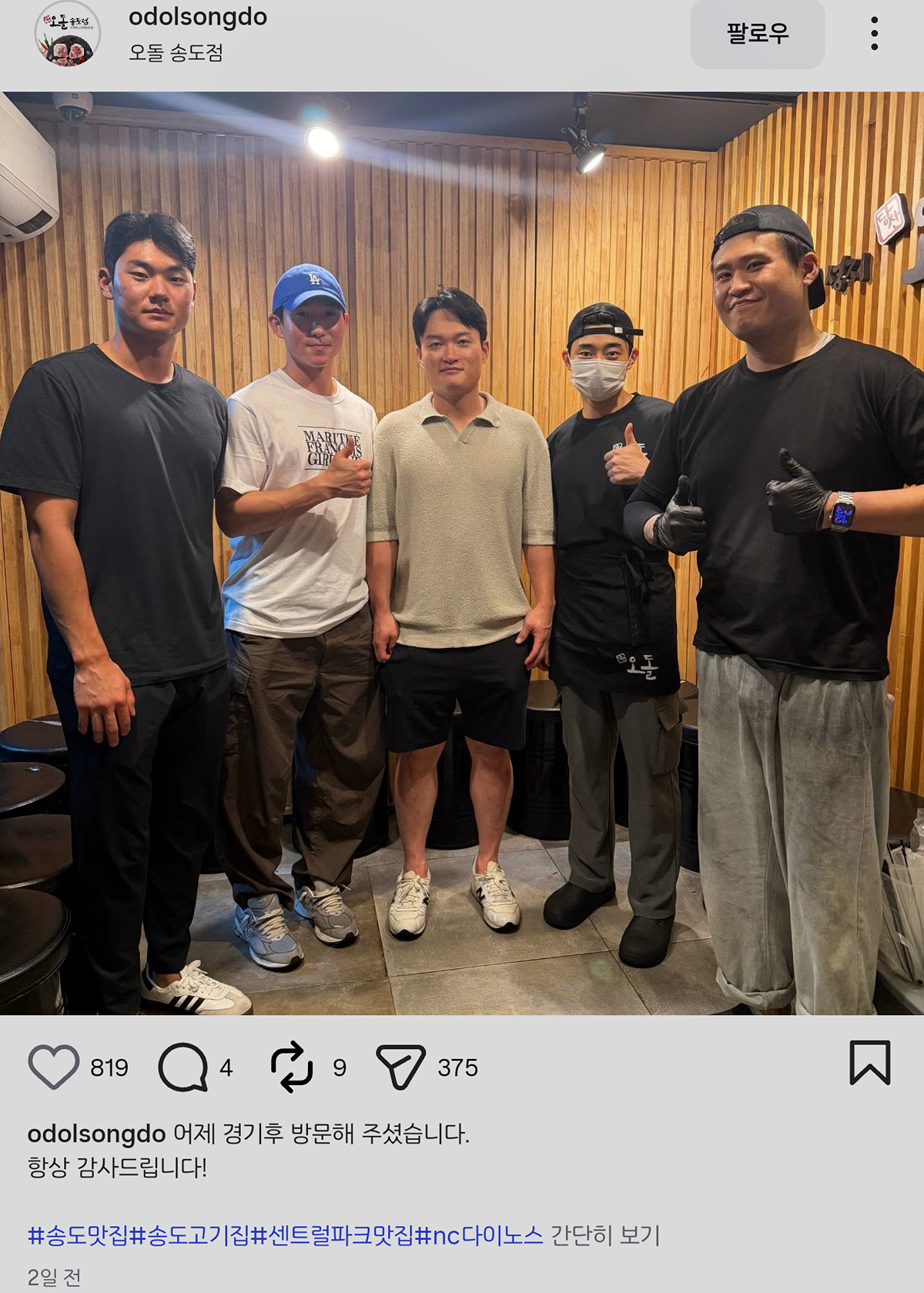 xBGAtP