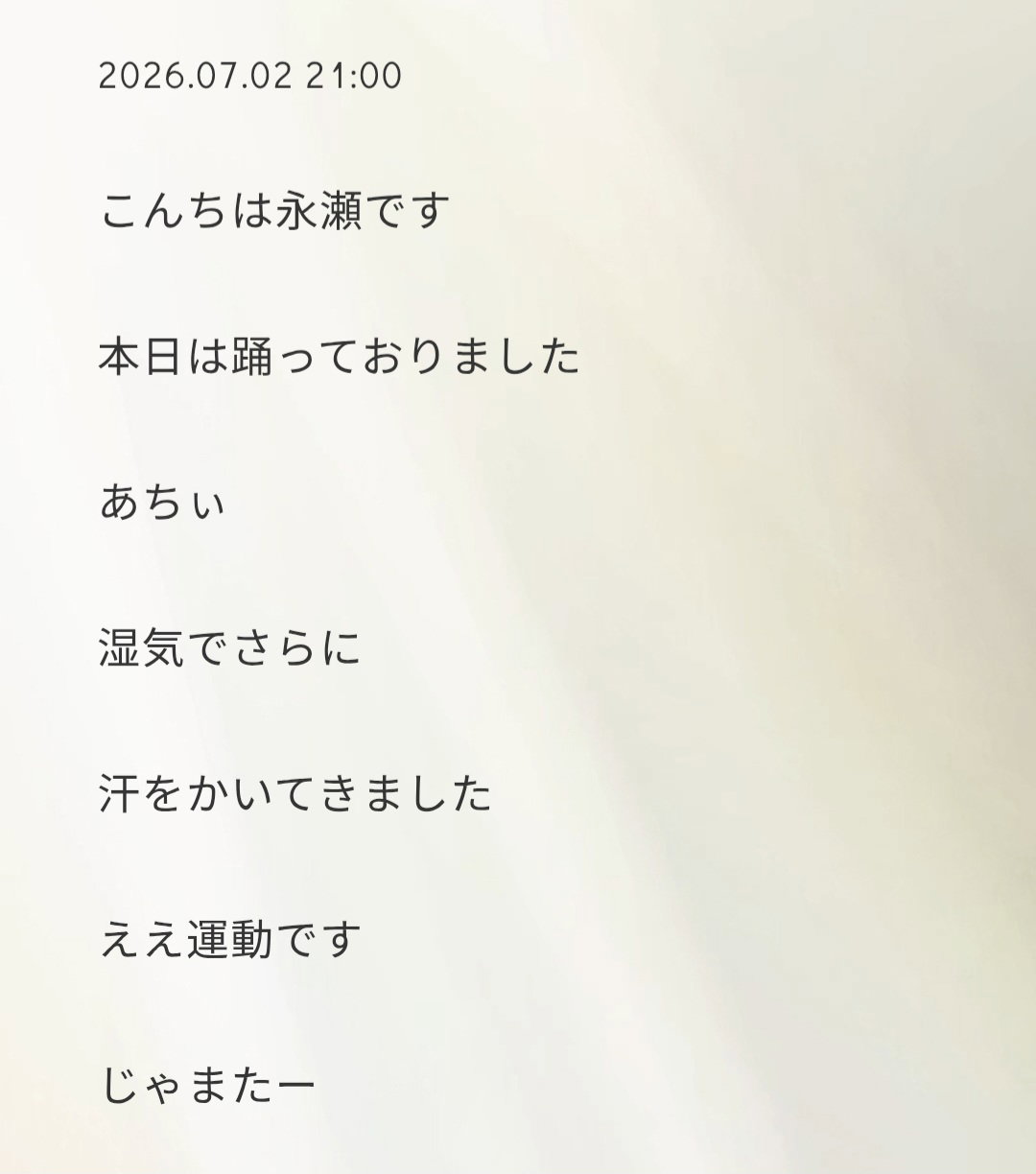 xBWsCG