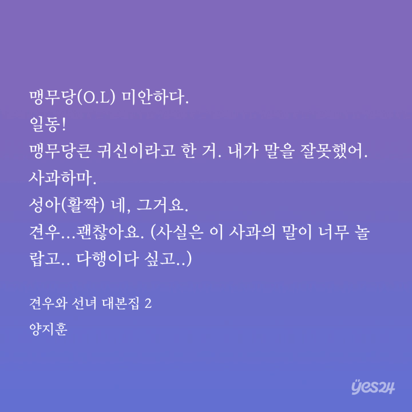 xBXDLA
