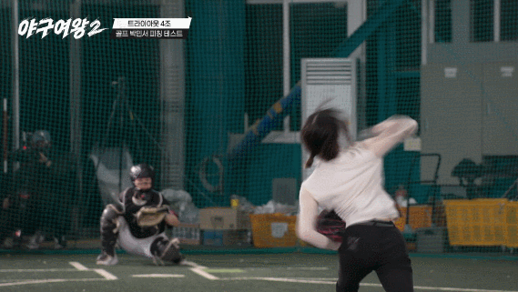 xBYjmN.gif