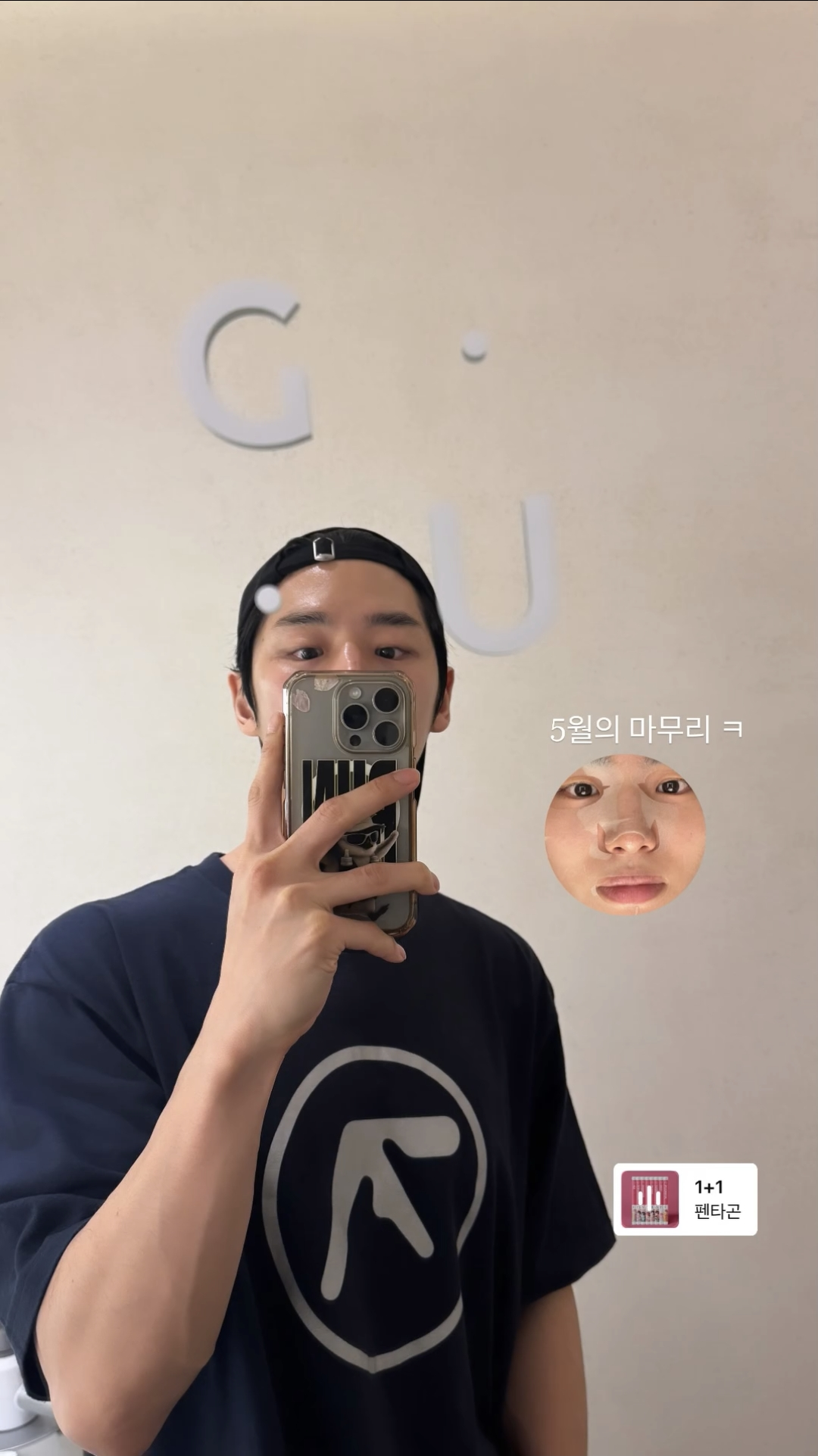 xCTDef