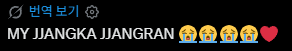 xCWIGf