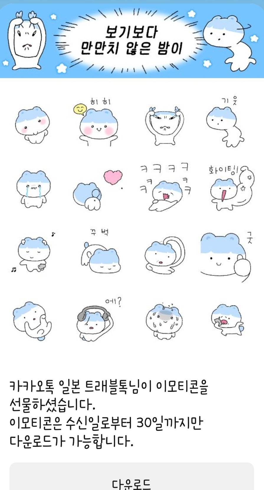 xDQSxt