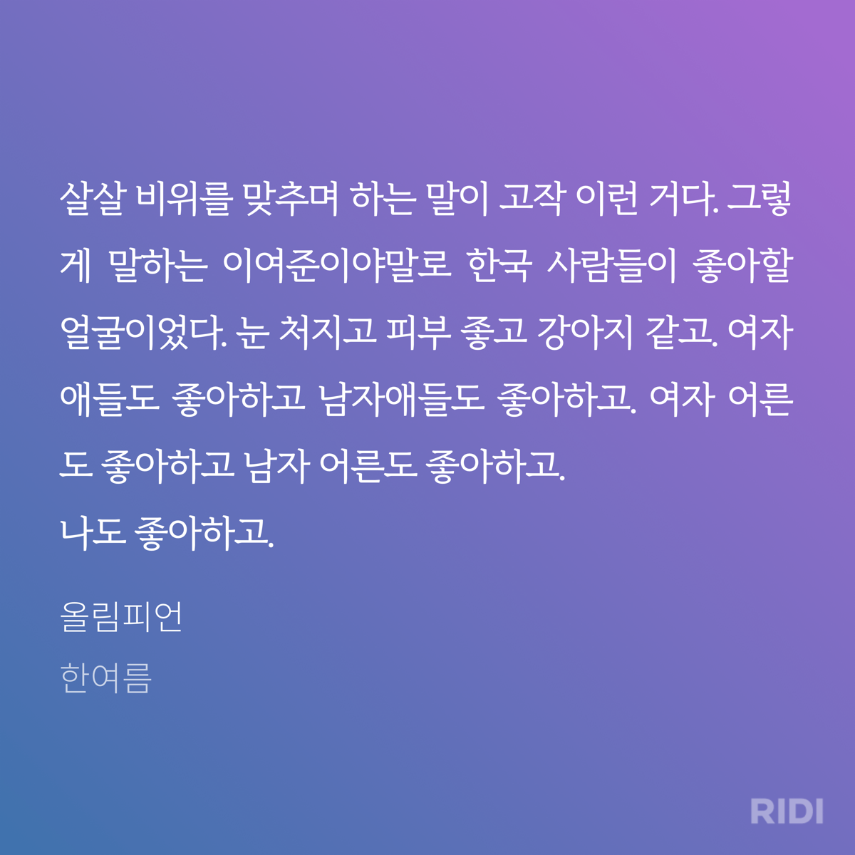 xDvpqf