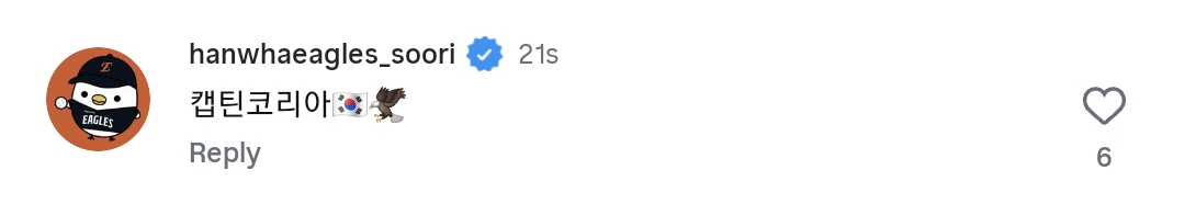 xEBmKV