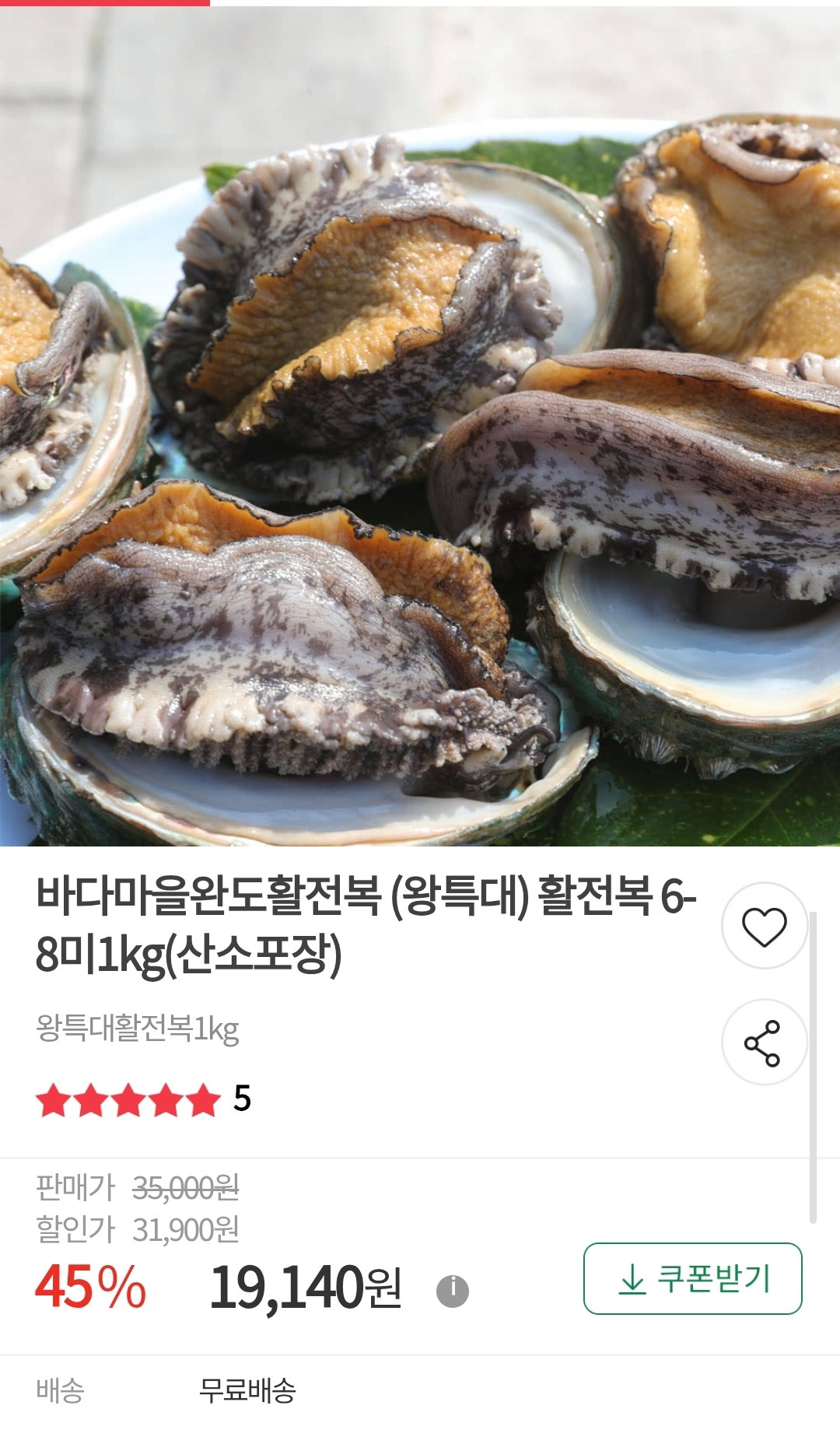 xECdkp
