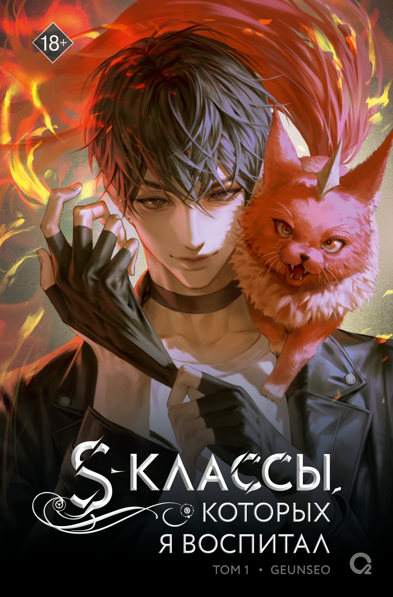 xEJaeI