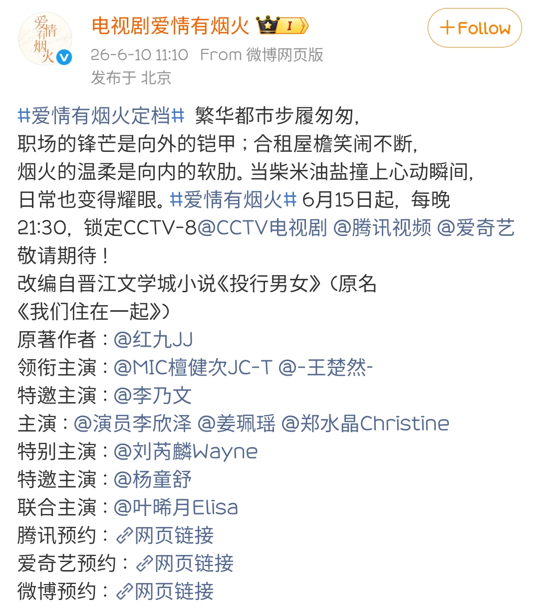 xEVitb