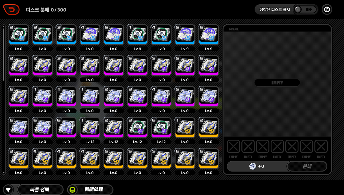 xEmxZm