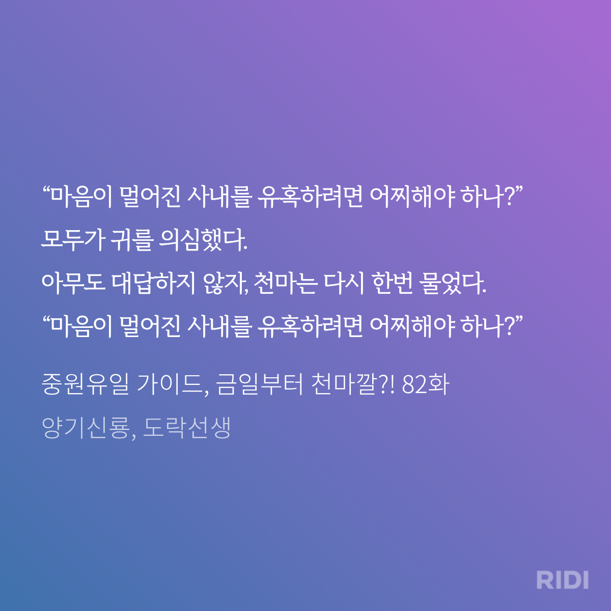 xEuMmD